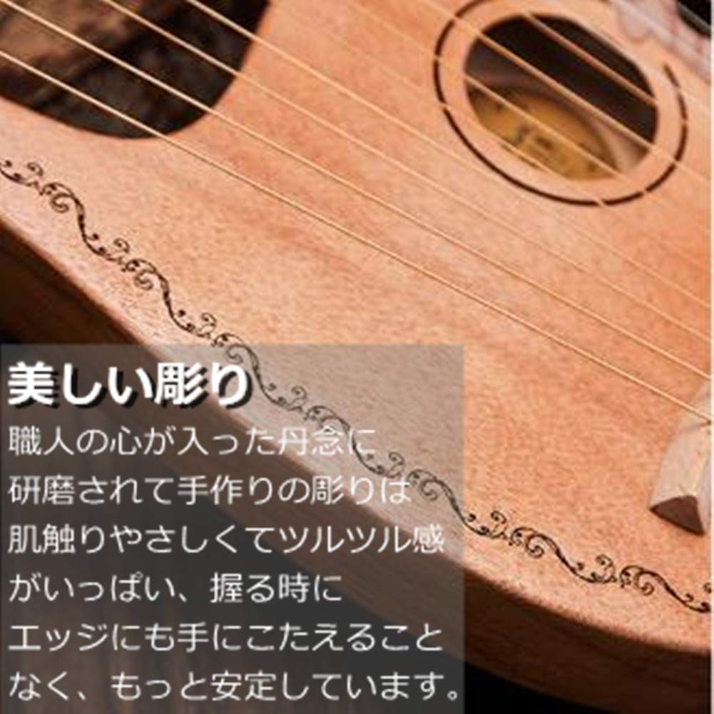 Amazon | Champion crafts ライアー 19弦 ハープセット 心癒し